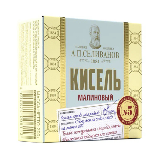 AP SELIVANOV Raspberry Kissel, 200g