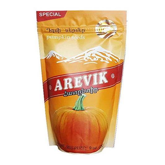 AREVIK Roasted Pumpkin Seeds in Shell Salted, 250g
