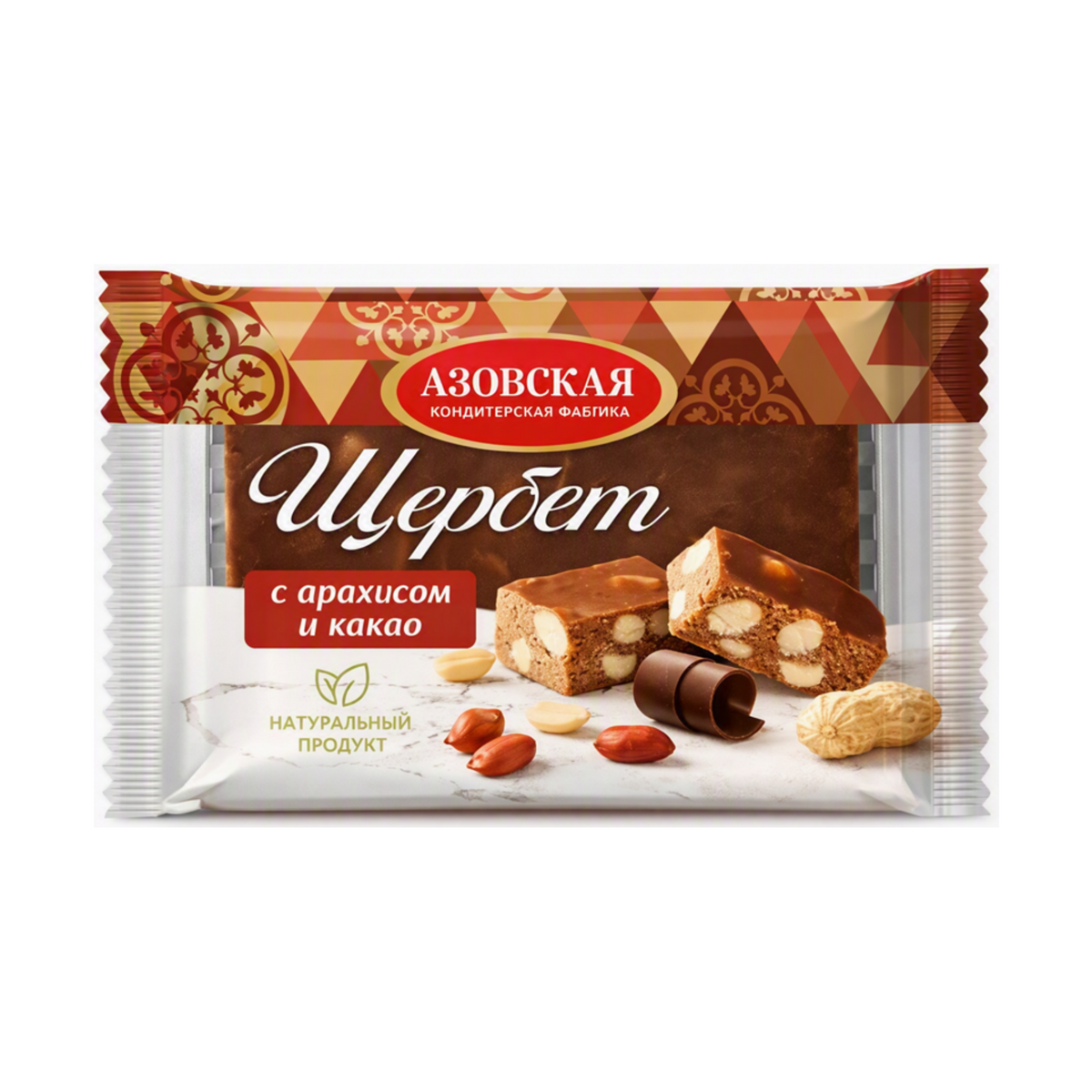 AZOVSKAYA Sherbet Cocoa with Peanuts, 200g
