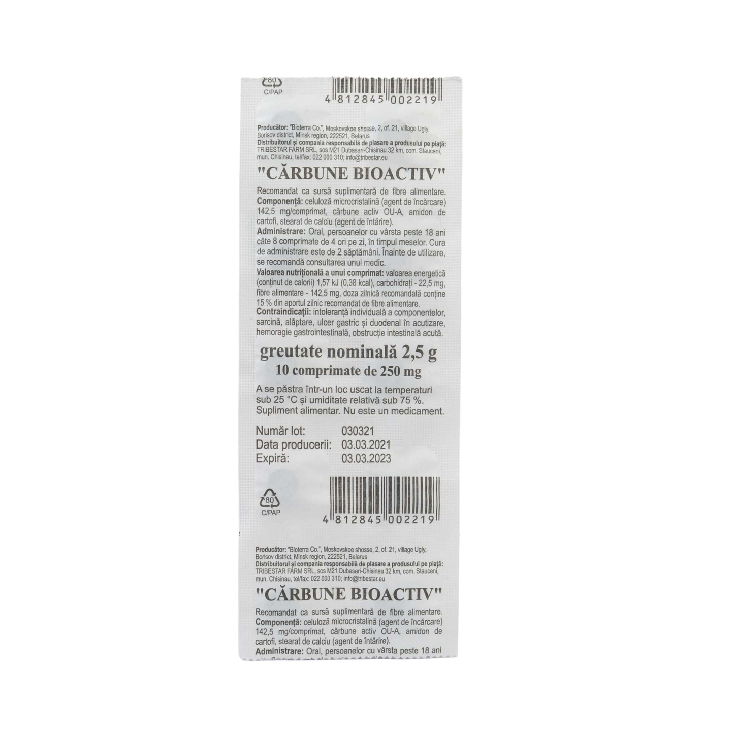 Absorbent Carbon, 10tabs