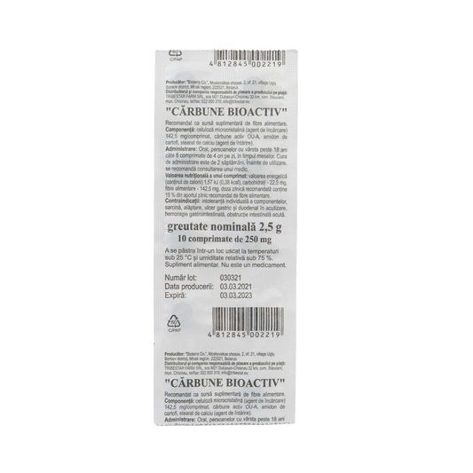 Absorbent Carbon, 10tabs