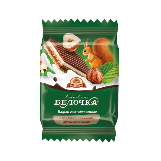 BABAEVSKY Belochka Waffles with Milk Filling, Nuts & Cocoa by lb