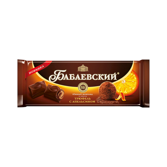 BABAEVSKY Dark Chocolate Truffle with Orange, 170g