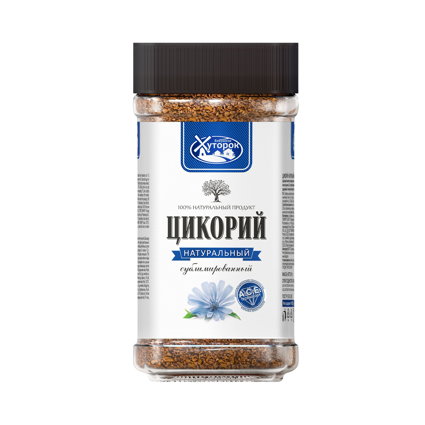BABUSHKIN HUTOROK Instant Sublimated Chicory, 100g