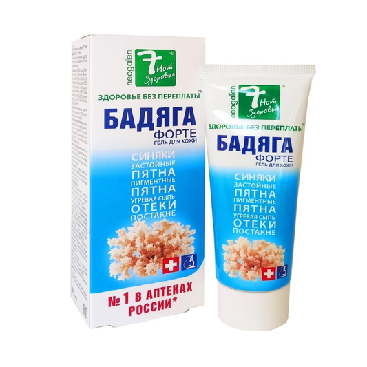 BADYAGA Forte Gel-Balm, 75ml