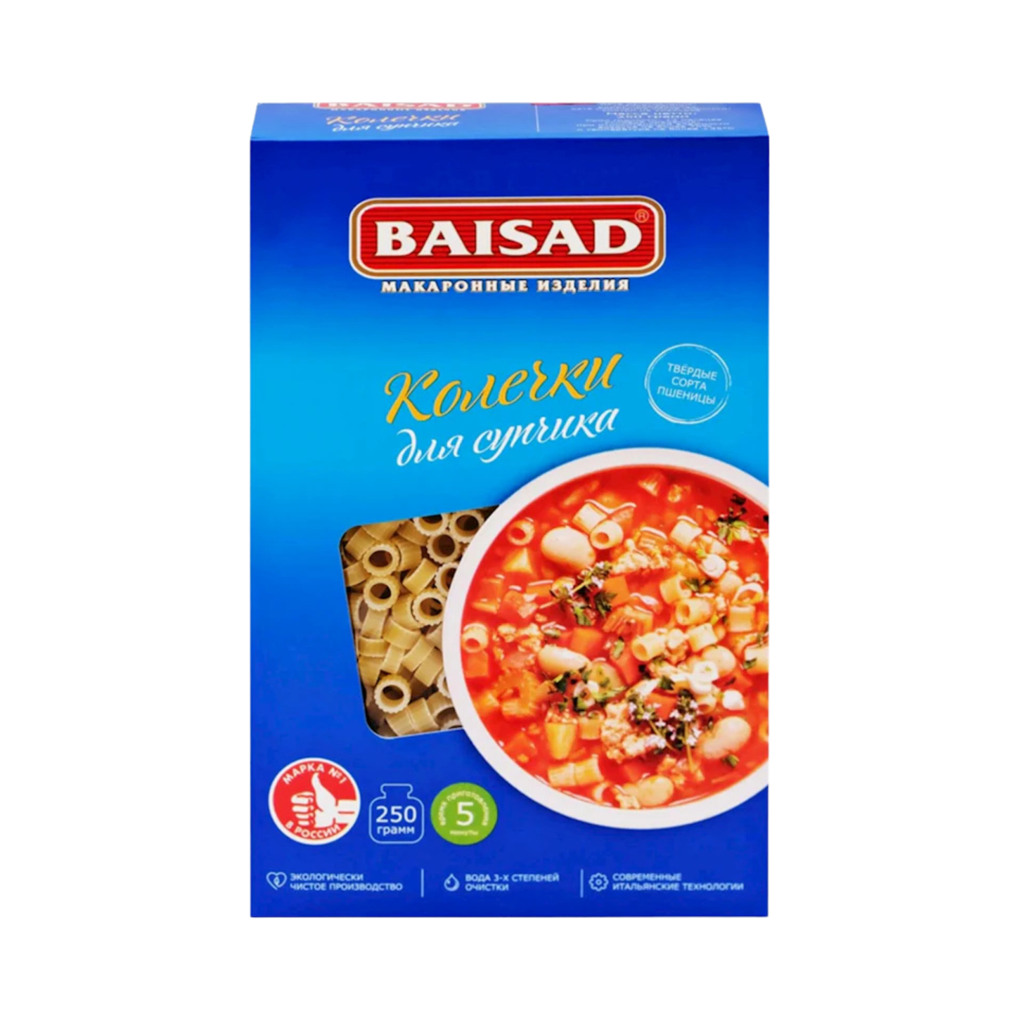 BAISAD Pasta Rings for Soup, 250g