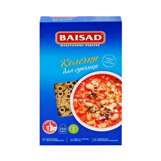 BAISAD Pasta Rings for Soup, 250g