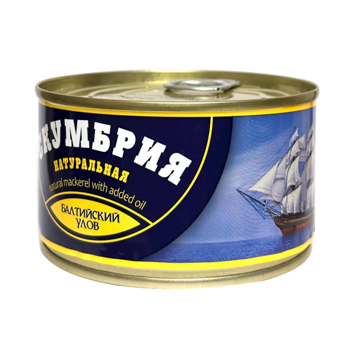 BALTIYSKIY ULOV Mackerel in Oil, 240g
