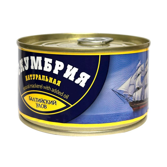 BALTIYSKIY ULOV Mackerel in Oil, 240g