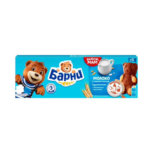 BARNI Biscuit with Milk (r) 150g