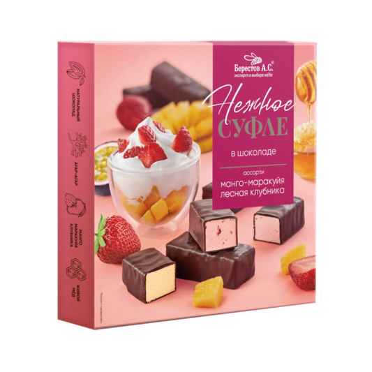 BERESTOV Assorted Soufle Mango/Passion Fruit/Strawberry 155g