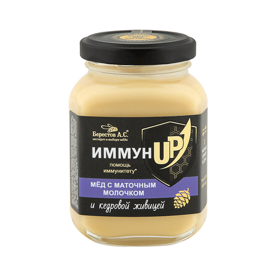 BERESTOV Honey with Royal Jelly and Cedar Resin, 500g