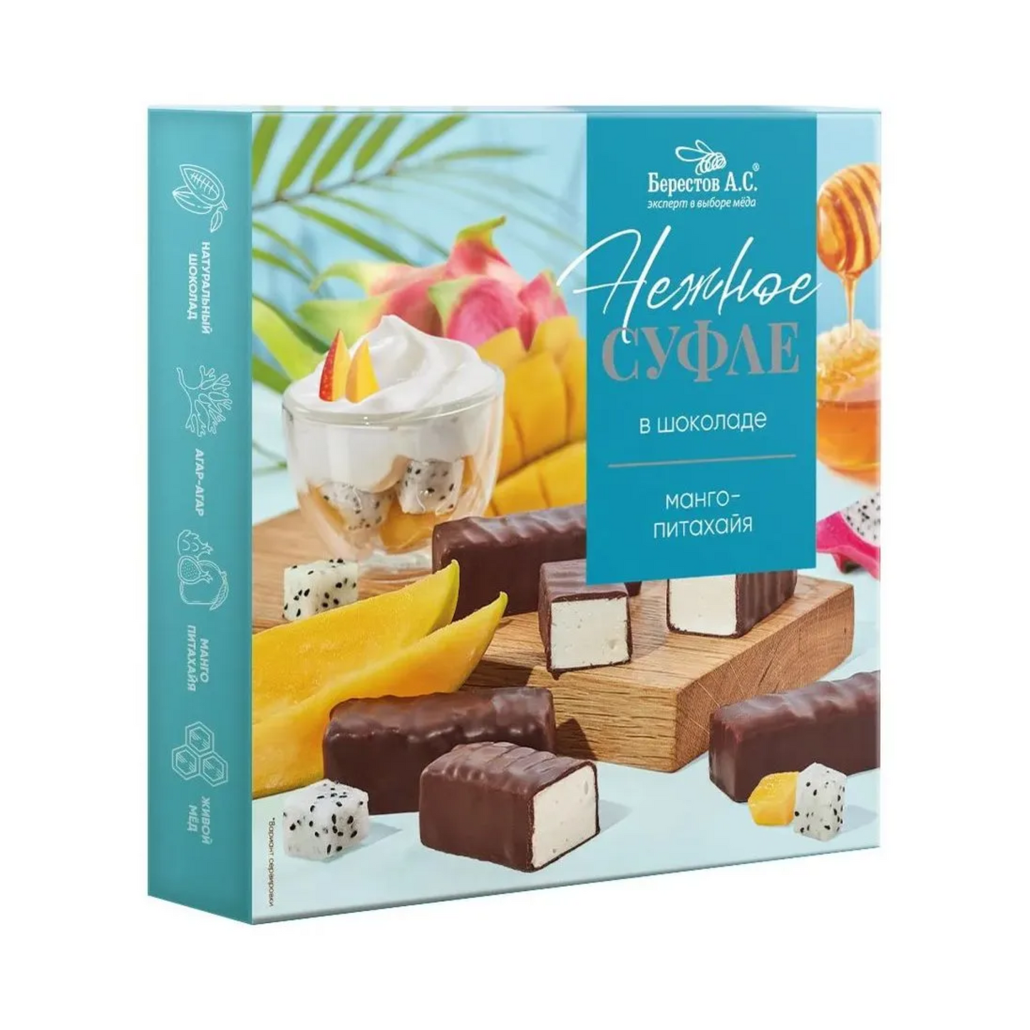 BERESTOV Souffle Mango/Pitahaya 155g