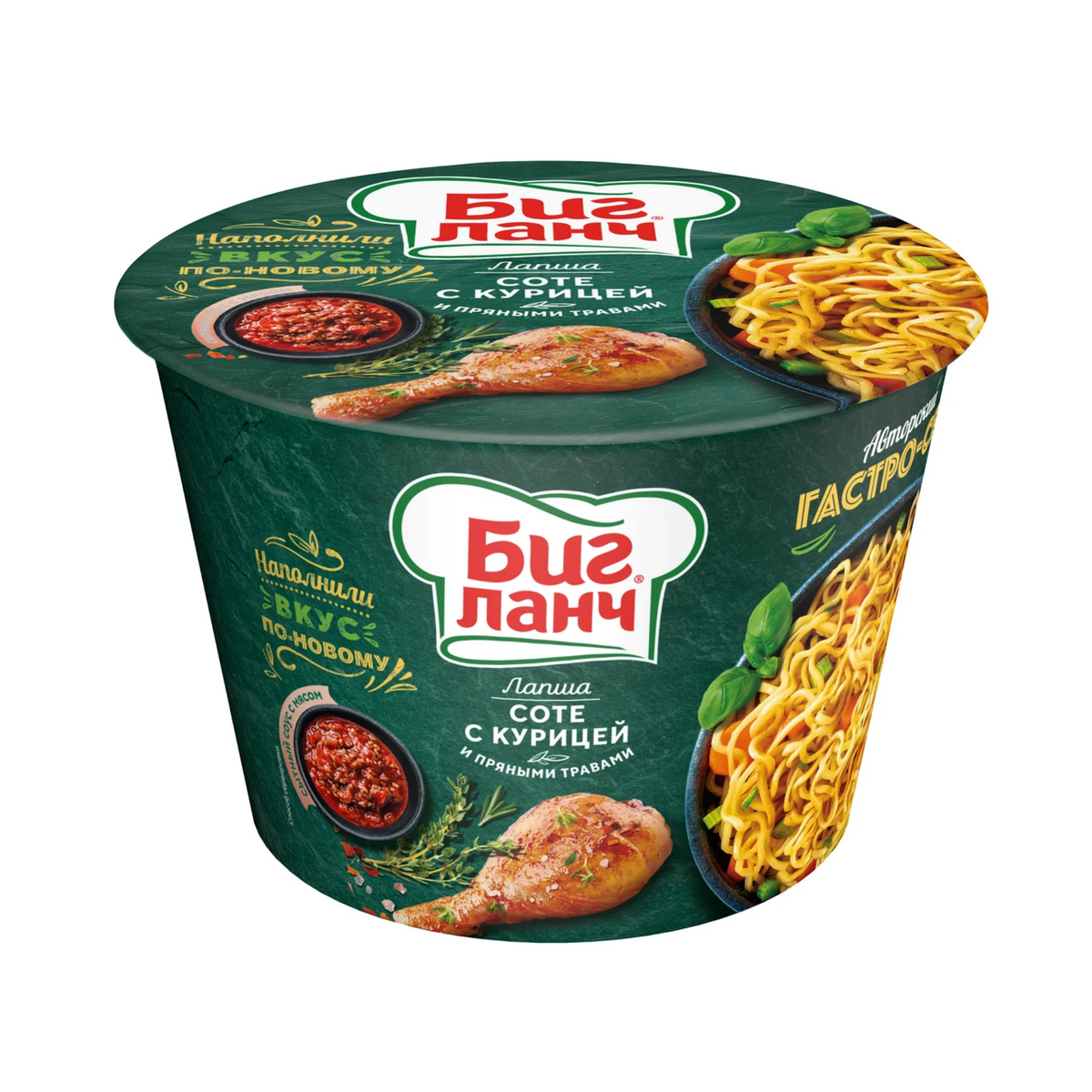 BIG LUNCH Instant Noodles Chicken and Herbs, 90g