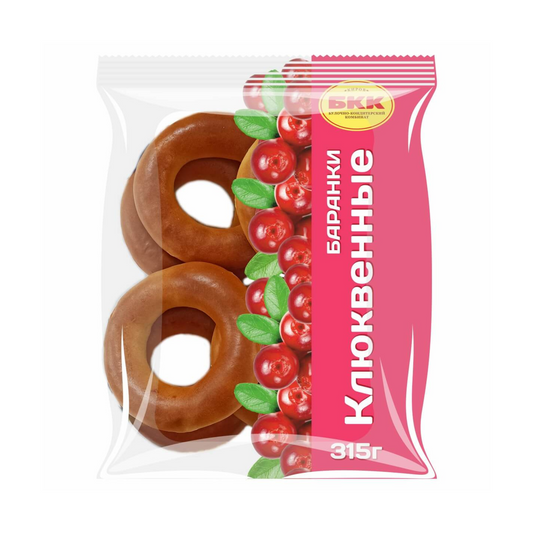 BKK Baranki with Cranberry, 315g
