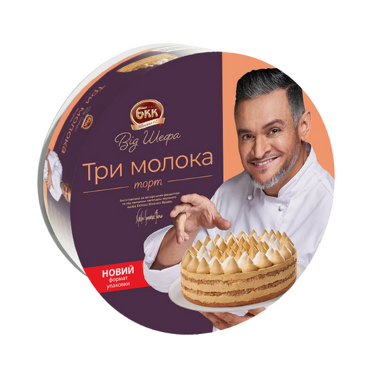 BKK Cake Three Milks 500g