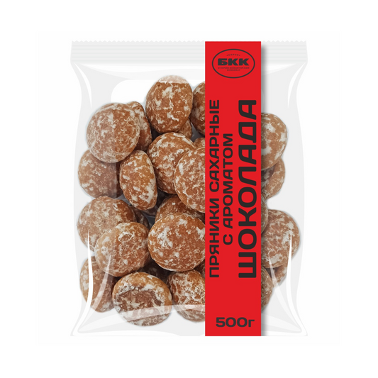 BKK Gingerbread Chocolate Flavor 500g