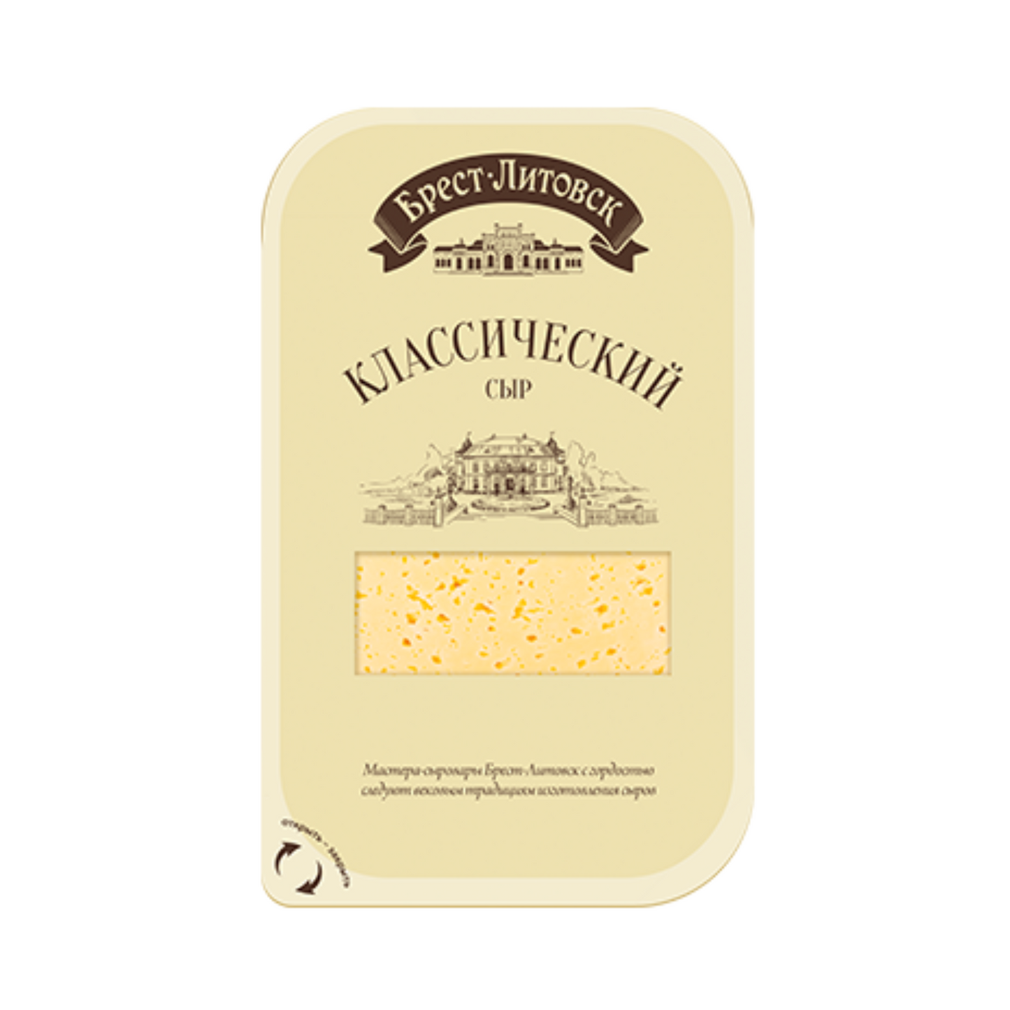 BREST LITOVSK Sliced Cheese Classic 45% 150g