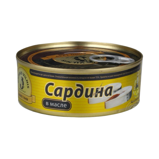 BRIVAIS VILNIS Sardines in Oil, 240g