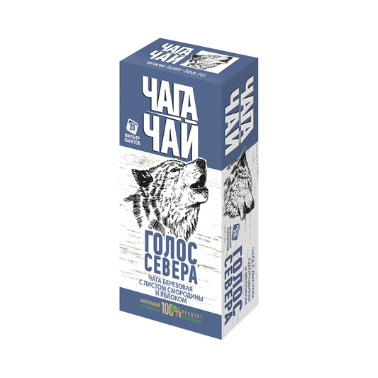 CHAGA TEA The Voice Of The North, 20bags