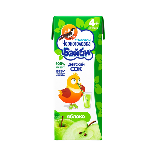 CHERNOGOLOVKA BABY Apple Juice, 200ml