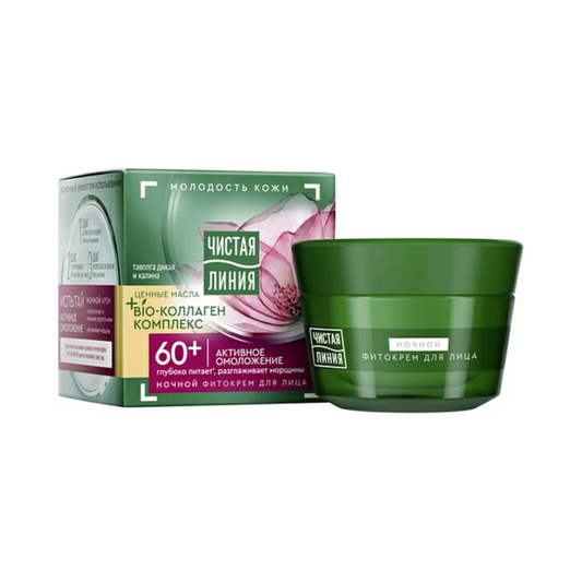 CHISTAYA LINIYA Anti-Aging Night Cream 60+, 45ml