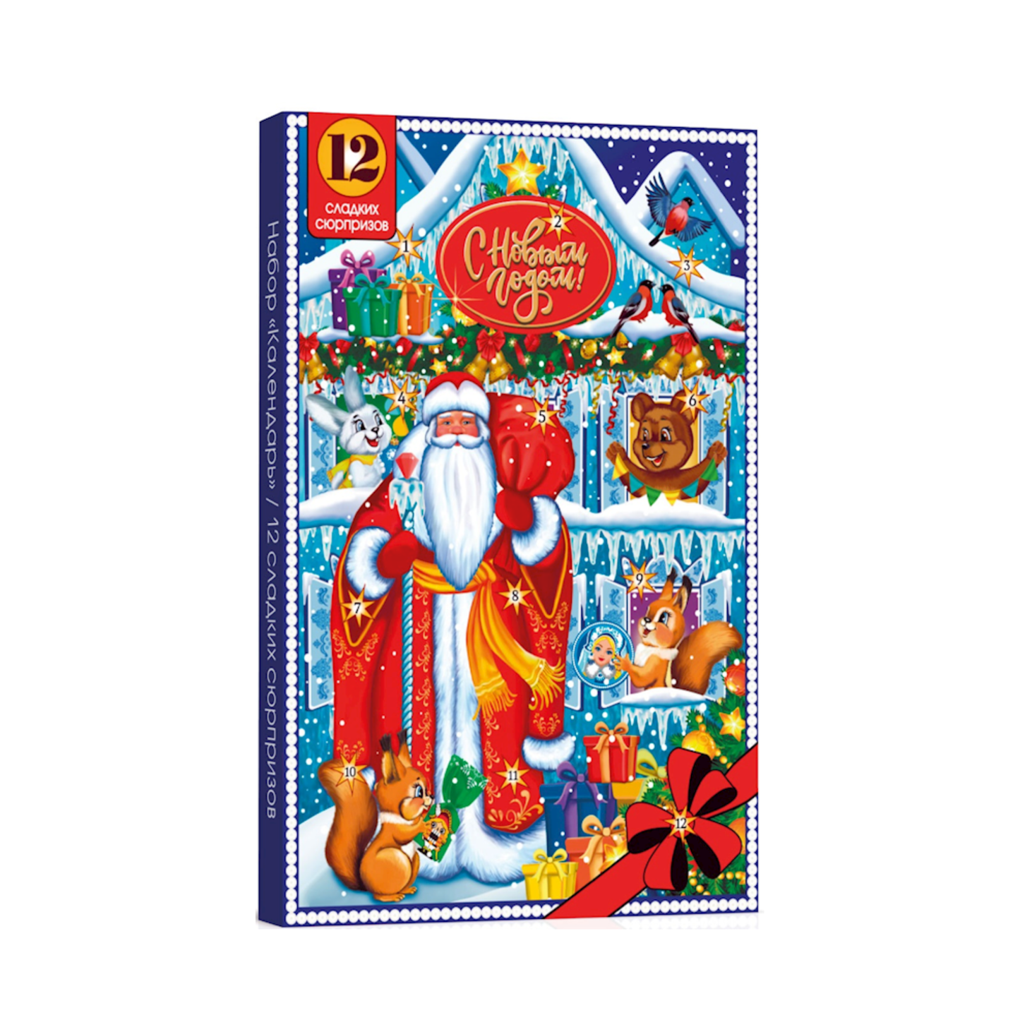 COUTURIERS Advent Calendar 12 Sweet Surprises, 160g