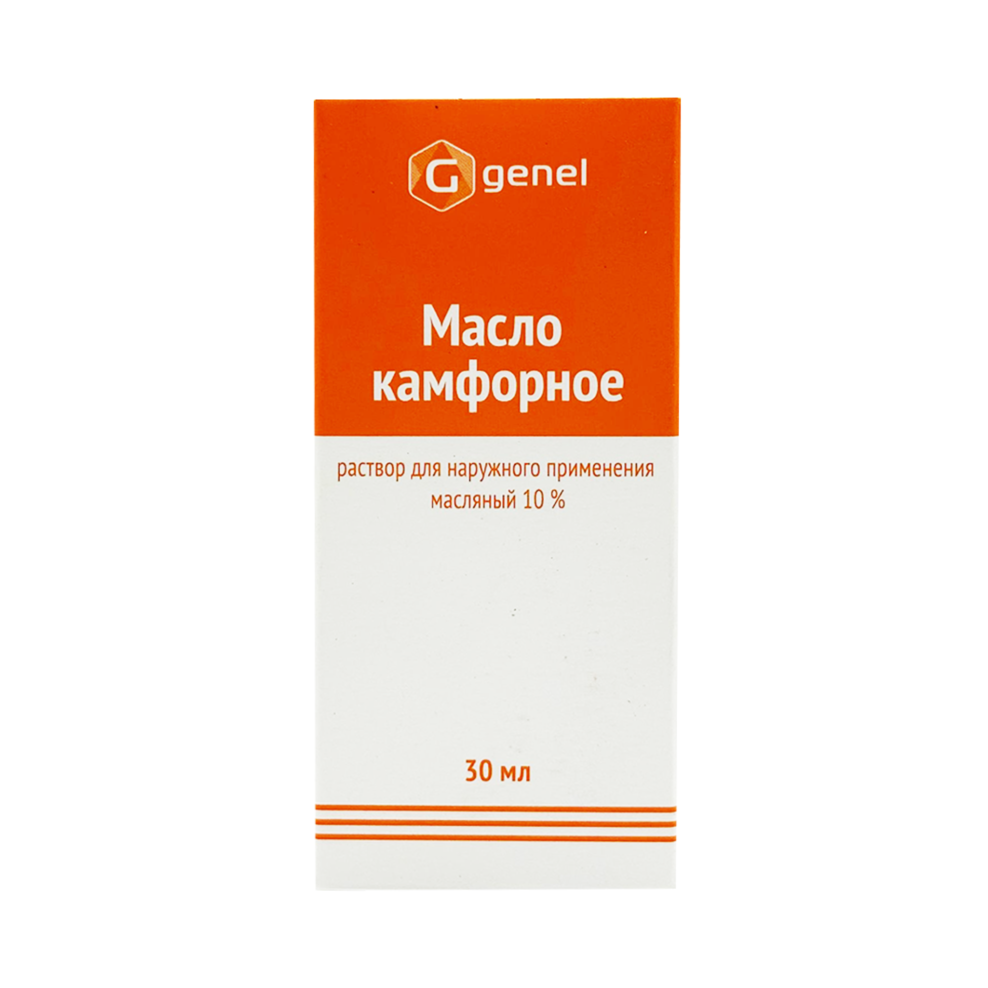 Camfor Oil, 30ml – Borsch and Beyond