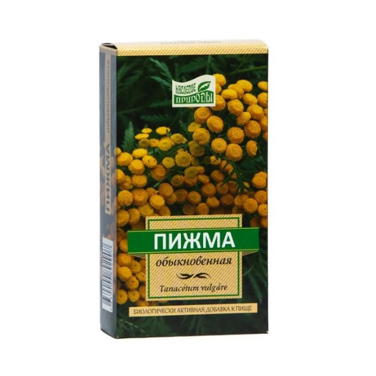 Common Tansy, 50g