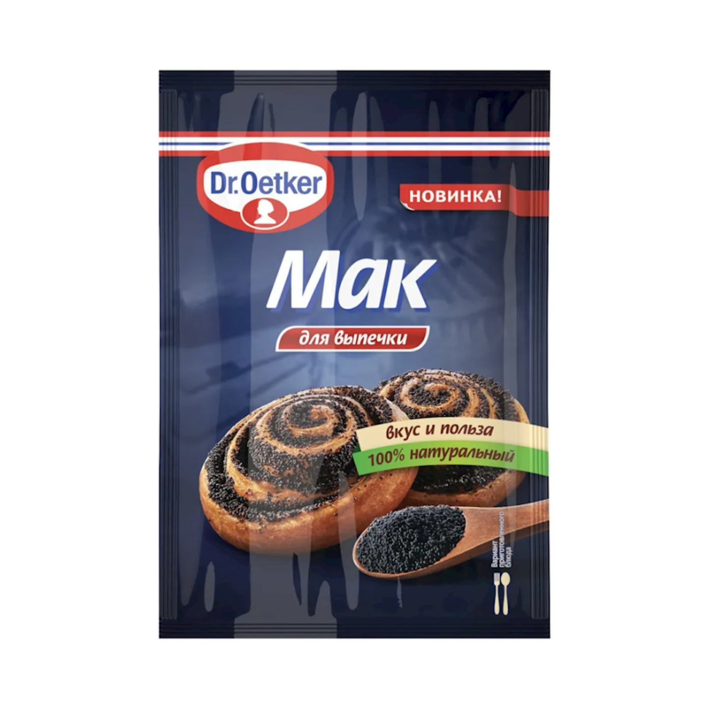 DR. BAKERS Poppy Seed, 80g