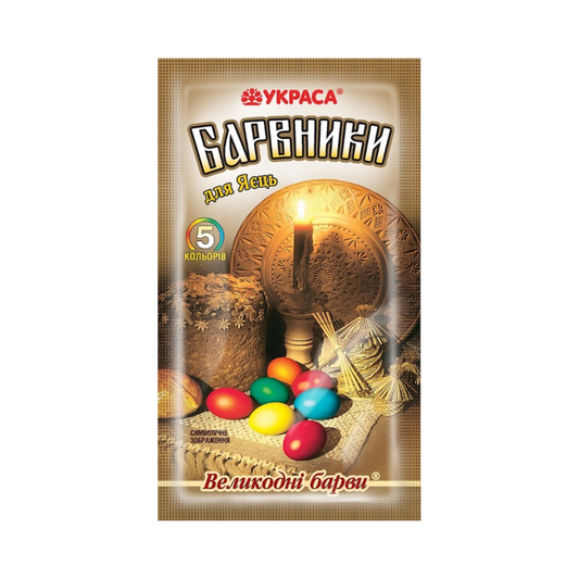 EASTER EGG DECORATION "Velykodni Barvy"