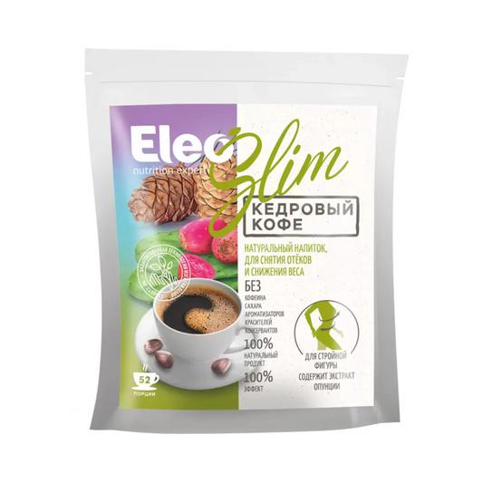 ELEO Slim Weight Loss Cedar Drink 130g