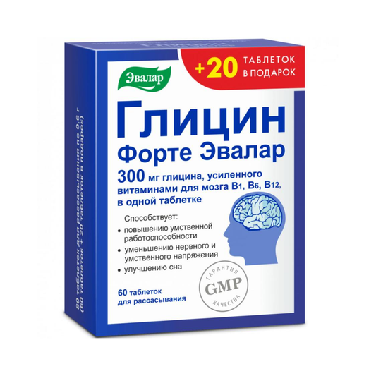 EVALAR Glitsin-Forte, 60tabs