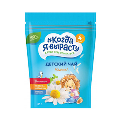 FARMALAKT Tea For Kids with Camomile, 85g