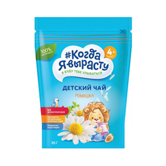 FARMALAKT Tea For Kids with Camomile, 85g