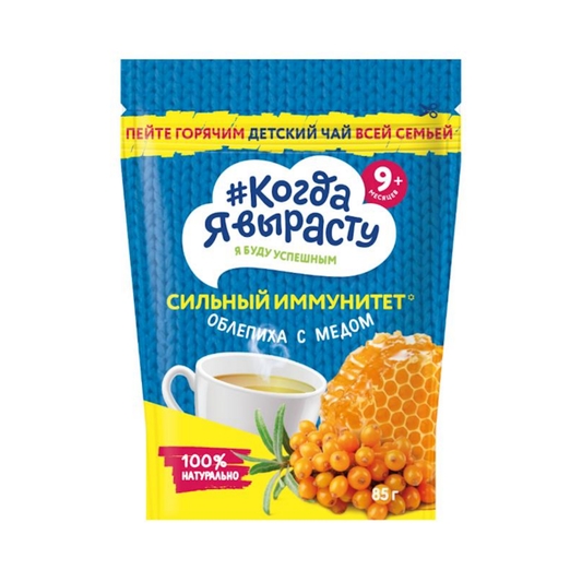 FARMALAKT Tea For Kids with Seabuckhorn & Honey, 85g