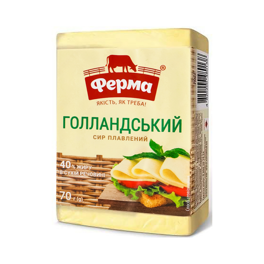 FERMA Cheese Spread "Holland", 70g