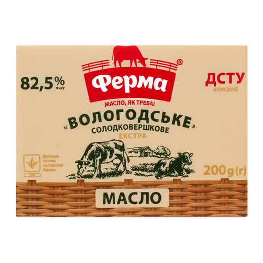 FERMA Unsalted Butter "Vologodskoe" 82.5%, 200g