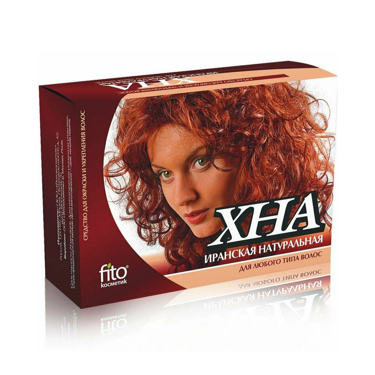FITO Natural Iranian Henna for Hair, 125g