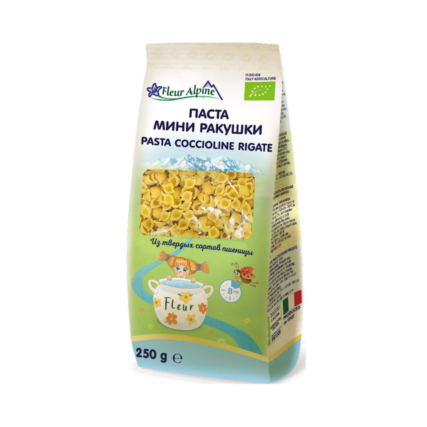 FLEUR ALPINE Kids Pasta Organic Coccioline Rigate, 250g