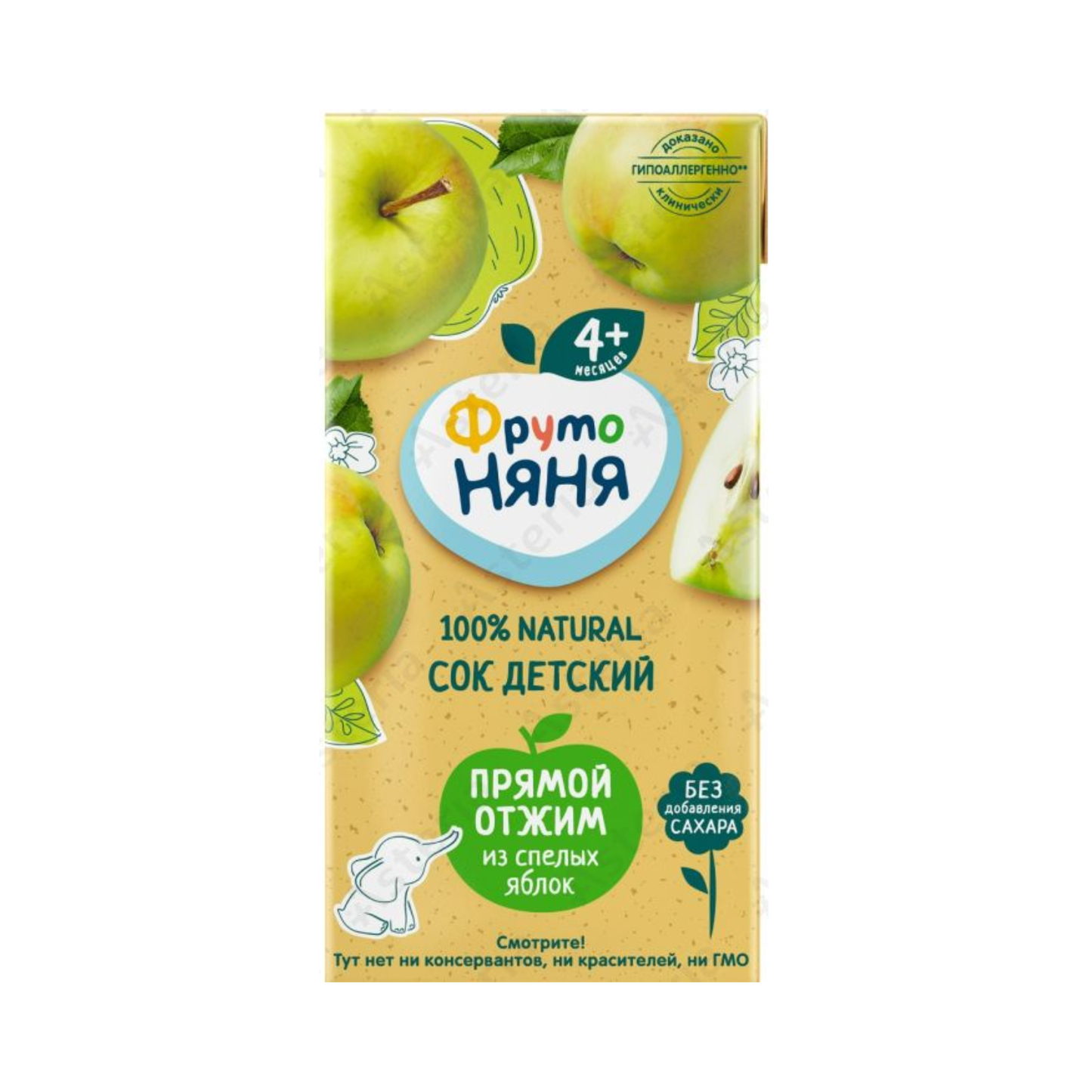 FRUTO-NYANYA Apple Juice, 200ml