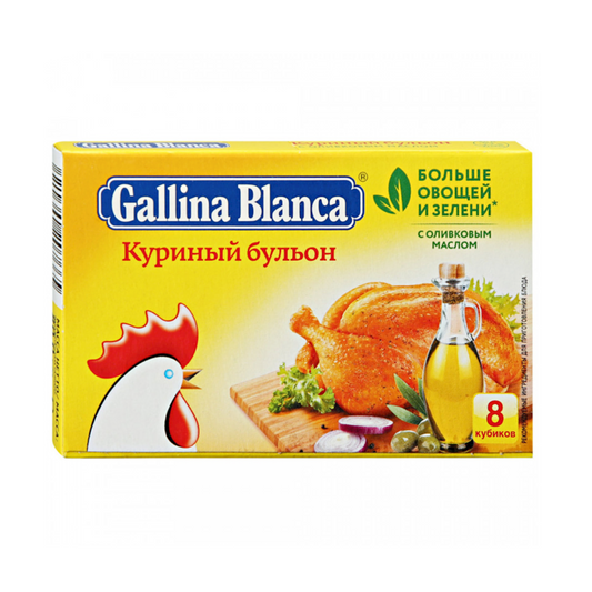 GALLINA BLANKA Chicken Cubes 80g