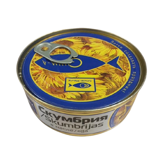 GAMMA-A Smoked Mackerel in Oil Kosher (E/O),240g