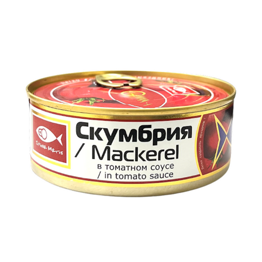 GAMMA-A Smoked Mackerel in Tomato Sauce Kosher (E/O), 240g