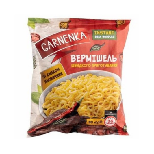 GARNENKA Instant Noodles Beef 60g