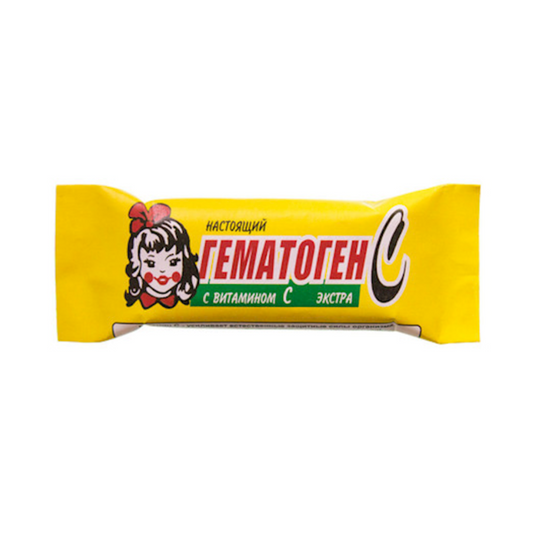 GEMATOGEN Extra with Vitamin C 40g