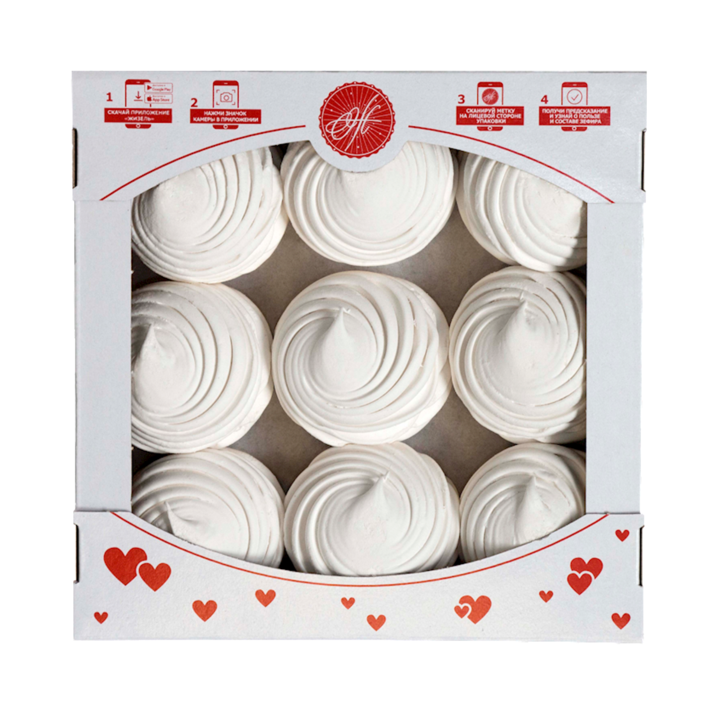 GISELLE Vanilla Zephyr, 500g
