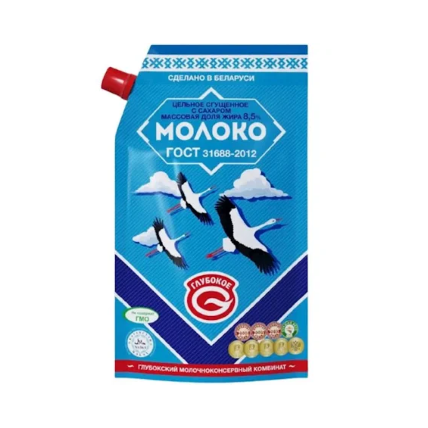 GLUBOKOE Condensed Milk (Doypack) 280g