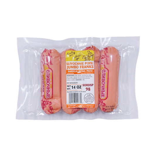 GOLD STAR Slivochnie Jumbo Pork Sardelki, ~400g