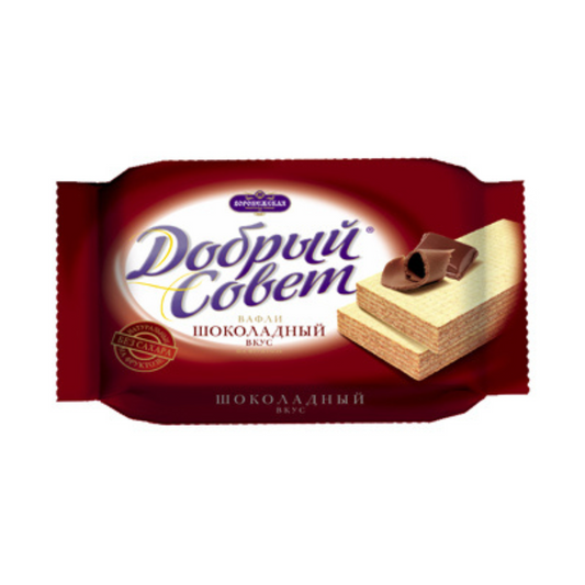 GOOD ADVICE Sugar Free Wafers Chocolate, 73g